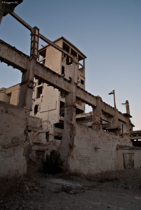 Cementera Buñol Lugares Abandonados Valencia Abandoned Spain España Urbex